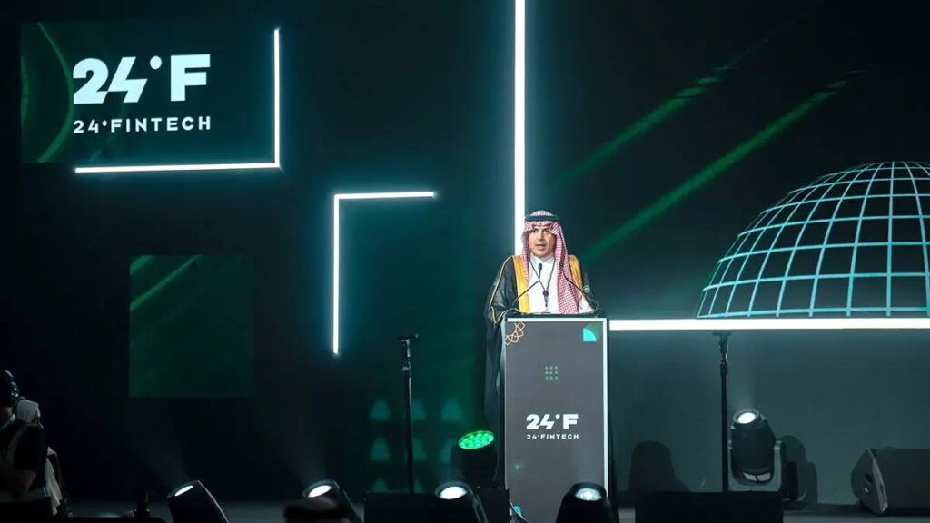 Arabia Saudita será sede de la II Cumbre Internacional MICE IMS25 en noviembre de 2025